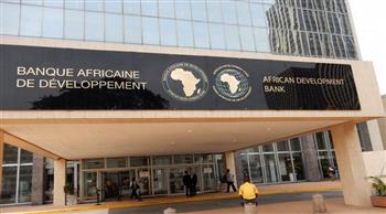 البنك الإفريقي يقدم 114 مليون يورو دعما للمغرب لتنمية المناطق القروية