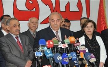"ائتلاف الوطنية" العراقي يدعو لعقد مؤتمر إقليمي يضع حدا للتدخلات الخارجية