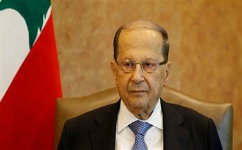    الرئيس اللبناني يشدد على ضرورة بدء التدقيق الجنائي في حسابات مصرف لبنان