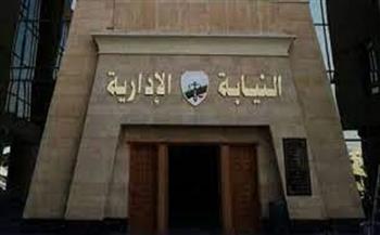  إحالة 4 مسؤولين بـ «ضرائب بورسعيد» للمحاكمة التأديبية العاجلة 