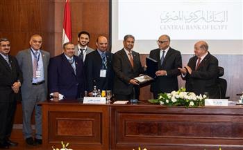 رجال أعمال ورؤساء شركات يقترحون إنشاء بنك مصرى بحريني