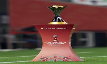  الاتحاد الدولي لكرة القدم "فيفا" يعلن موعد قرعة كأس العالم للأندية