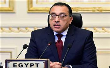 مدبولي: مصر تربطها علاقة شديدة التميّز مع صندوق الإنماء الاقتصادي