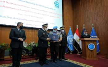 «عمليات حفظ السلام» يختتم دورة تدريبية دولية عن تطوير الأداء بأكاديمة الشرطة