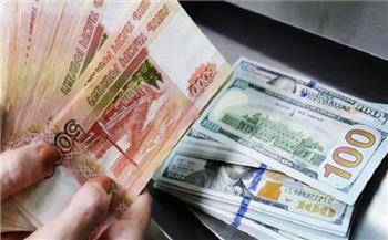ارتفاع سعر صرف الروبل الروسي أمام الدولار واليورو