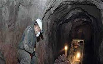 ارتفاع حصيلة ضحايا حادث منجم الفحم في سيبيريا إلى 11 قتيلا 