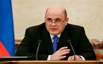 رئيس الوزراء الروسي:النمو الاقتصادي في الربع الثاني من العام الجاري تجاوز مستوى ما قبل أزمة "كورونا"