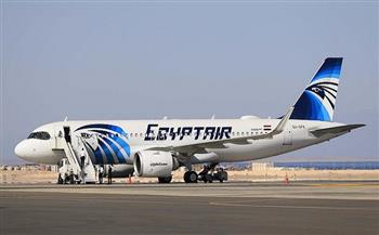 عروض الجمعة البيضاء.. 50% خصمًا على الرحلات الدولية بـ«مصر للطيران»