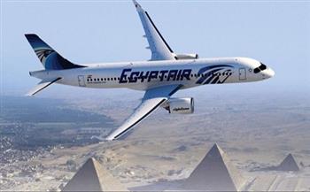 "مصر للطيران" تجري تخفيضا بنسبة 50 % على أسعار رحلاتها الدولية
