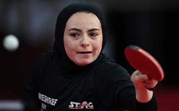 دينا مشرف تودع فردي بطولة العالم لتنس الطاولة
