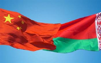 بيلاروسيا والصين تبحثان الدعم المتبادل في المنظمات الدولية