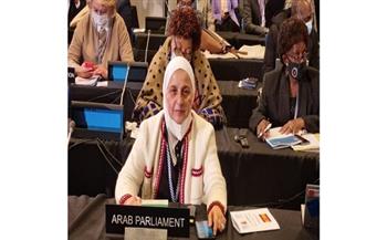 البرلمان العربي يؤكد ضرورة وجود بنية قانونية رادعة لجميع أشكال العنف ضد المرأة