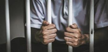 حبس المتهم بالاتجار بالمواد المخدرة بمدينة نصر