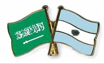 السعودية والأرجنتين يبحثان سبل تعزيز الأمن والاستقرار في منطقة الشرق الأوسط وأمريكا الجنوبية