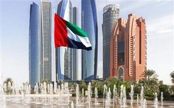‎الإمارات تدعو إلى تضافر الجهود الدولية لمكافحة الاتجار بالبشر