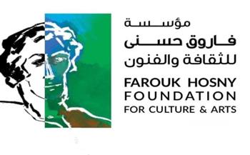 اجتماع أعضاء لجنة تحكيم مسابقة الرسم لمسابقة فاروق حسني