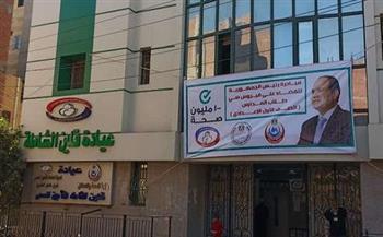 الصحة: فحص 236 ألفا و823 طالبا بالصف الأول الإعدادي خلال أسبوع