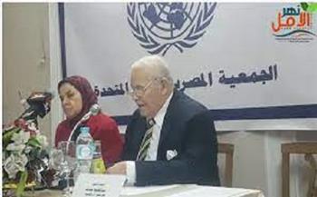 السفير عزت البحيري: الأمم المتحدة تساهم في تسوية قضية فلسطين منذ 1974