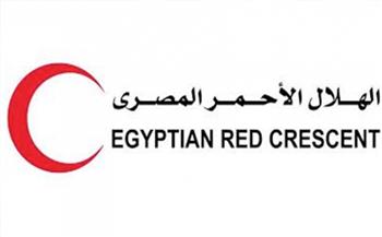 الهلال الأحمر المصري يرفع درجة الاستعداد القصوى على لمواجهة التغيرات المناخية