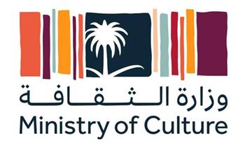 "الثقافة السعودية" تطلق استراتيجية لتطوير ودعم وتمكين صنّاعة الأفلام والسينما بالمملكة