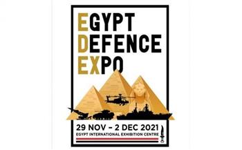  آخر أخبار مصر اليوم الإثنين 29 -11-2021.. مصر تستضيف معرض الصناعات الدفاعية والعسكرية «إيديكس 2021»