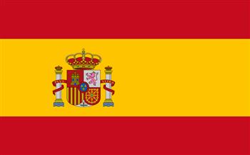 إسبانيا تدعو إلى تعاون متوسطي لمواجهة "أزمة الطاقة" 