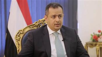 رئيس الوزراء اليمني يبحث مع قيادة المنطقة العسكرية الرابعة أوضاع الجبهات القتالية