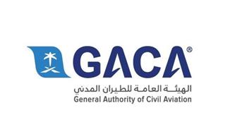 "الطيران المدني السعودي": تعميم للناقلات الجوية بالسماح بالقدوم المباشر من جميع الدول للمسافرين ممن تلقوا جرعة