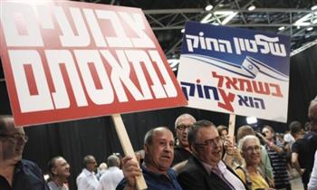 الليكود يحشد آلاف الإسرائيليين ضد حكومة بينيت في أسبوع حسم "الموزانة العامة"