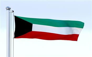 الكويت تؤكد دعمها الكامل لكل ما من شأنه تعزيز السلام ومنع نشوب النزاعات