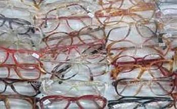 ضبط 29 نظارة مغشوشة و6700 قرص أدوية مجهولة المصدر بالقاهرة