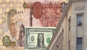 فى ذكرى تحرير سعر الصرف.. خبراء: جعل مصر متصدرة الدول الجاذبة للاستثمار