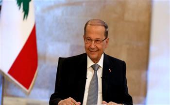 الرئيس اللبناني يتابع الأوضاع الناتجة عن أزمة بلاده مع دول الخليج