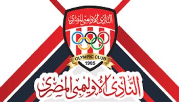 اعتماد قائمة المرشحين لانتخابات «الأولمبي».. و«الهلباوي» ينافس على منصب نائب الرئيس 