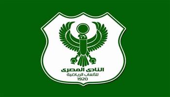 بالأسماء.. قائمة المرشحين بانتخابات المصري البورسعيدي