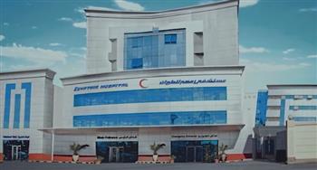 مستشفى «مصر للطيران» تجتاز ثاني مراحل التسجيل بالاعتماد والرقابة الصحية
