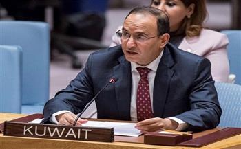 الكويت تؤكد على موقفها الثابت بأن استقرار العالم لن تتحقق إلا بنزع السلاح النووي