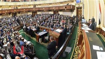 «النواب» يواصل جلساته العامة لمناقشة مشروع قانون تنظيم وتنمية استخدام التكنولوجيا المالية