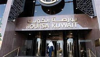 انخفاض في مؤشر البورصة الكويتية في ختام التعاملات