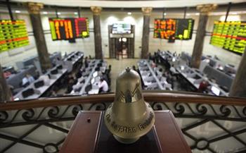 البورصة المصرية تربح  6.9 مليار جنيه بختام التعاملات اليوم