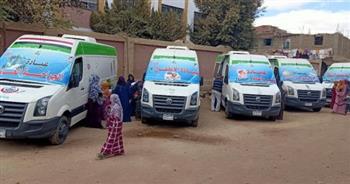إطلاق 20 قافلة للصحة الإنجابية وتنظيم الأسرة في 15 محافظة بدءً من غد