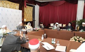 حكماء المسلمين" يقرر استئناف مبادرة "حوار الشرق والغرب" وعقد النسخة القادمة بالبحرين