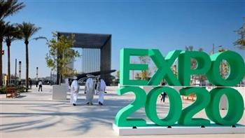 الإمارات: إكسبو 2020 دبي نقطة انطلاقة جديدة بالعلاقات الإماراتية - الكولومبية