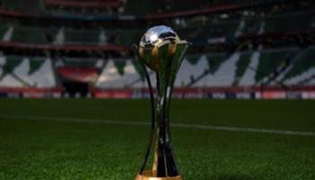 تحديد موعد قرعة كأس العالم للأندية رسميًا