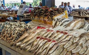 أسعار الأسماك اليوم 5-11-2021 