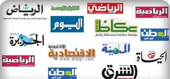 التحول الرقمي.. أبرز افتتاحيات الصحف السعودية