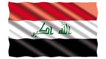 إغلاق المنطقة الخضراء العراقية بعد اتساع رقعة المظاهرات في بغداد