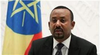 9 جماعات مناهضة للحكومة الإثيوبية تعلن تشكيل تحالف ضد آبي أحمد 