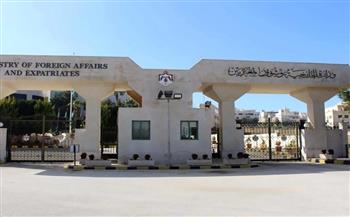 الخارجية الأردنية تدين الهجوم الإرهابي في النيجر