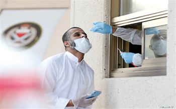 الصحة البحرينية: تسجيل 28 إصابة جديدة بفيروس "كورونا"
